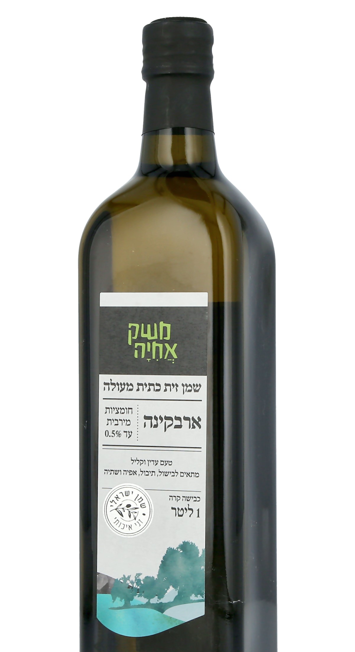 בקבוק שמן זית ליטר